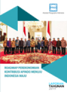 Laporan Tahunan APINDO Kabupaten Ciamis 2019